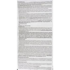 Erlocip, Erlotinib 150 mg information sheet 2