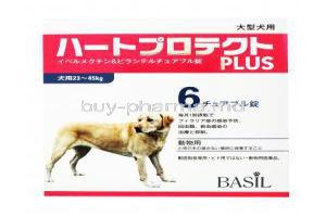 Heart Protect Plus Chewable For Dogs