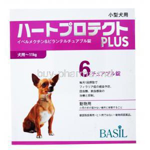 Heart Protect Plus For Dogs, Ivermectin/ Pyrantel Chewable, 6 tabs, Basil, Box front presentation, ~11Kg