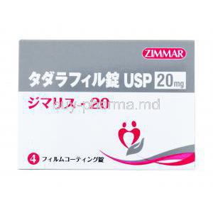 Zimalis, Tadalafil USP, 20mg 4 tabs, Zimmar, box front packaging