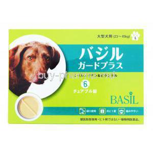 Basil Gard Plus Chocochew For Dogs, Ivermectin / Pyrantel Chocochew, Large dog, 23-45Kg, Basil, box front packaging