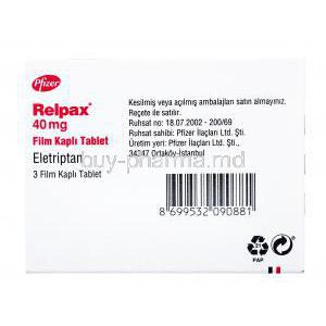 Relpax, Eletriptan 40mg box side presentation