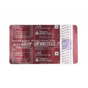 Avitin 7 tablets back