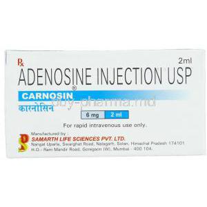 Carnosin, Adenosine Injection box