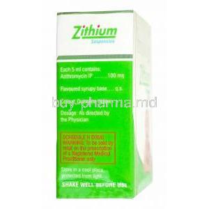 Zithium Oral Suspension, Azithromycin composition