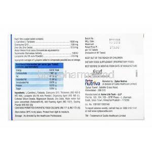 Paternia XT manufacturer