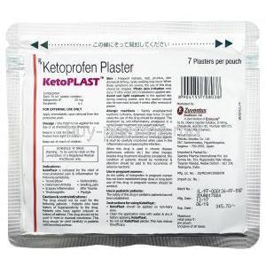 Ketoprofen Patches plaster, back packaging with information
