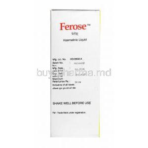 Ferose Liquid box side