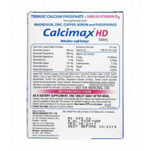 Calcimax HD, Calcium, Phosphorus and Magnesium composition