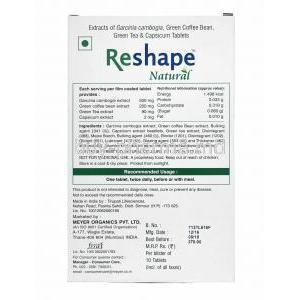 Reshape Natural composition