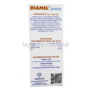 Diamel Oral Solution for Pets ingredients, reccommendations for use