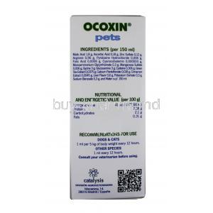 OCOXIN, Glucosamine Green Tea and others, Syrup, 150ml, Box information, Ingredients