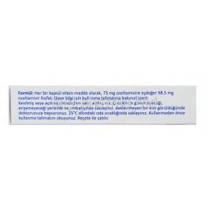 Enfluvir Oseltamivir 75mg box side