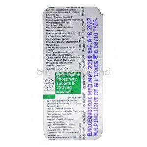 Resochin Chloroquine 250mg tablet back