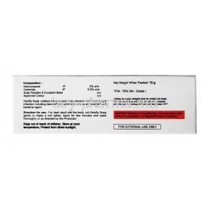 Buy Ketofly Soap, Ketoconazole/ Cetrimide Online - buy-pharma.md