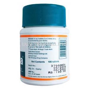 Himalaya Serpina, Rauwolfia (Sarpagandha), 100 tablets, bottle back presentation with information