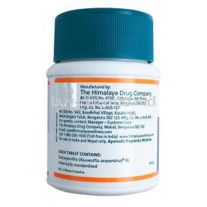 Himalaya Serpina, Rauwolfia (Sarpagandha), 100 tablets, bottle side  presentation with information