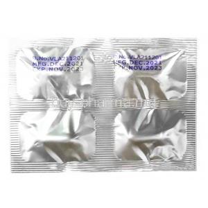 Valgan, Valganciclovir 450mg, Cipla Limited, Sheet information, Mfg date, Exp date(New package 2022)