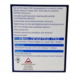 Panadol Regular, Paracetamol 500mg, GSK, Box information
