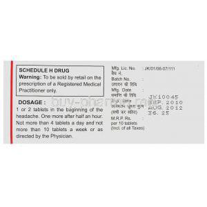 Vasograin dosage direction