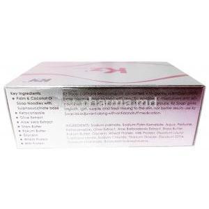 KZ Soap, Ketokonazole and others, Soap 75g, Hegde and Hegde Pharmaceutical LLP, Box information, Ingredients