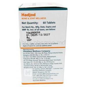 Himalaya Hadjod, Ayurveda harbs, 60 tablets, Himaraya Welness, Box information, Manufacturer