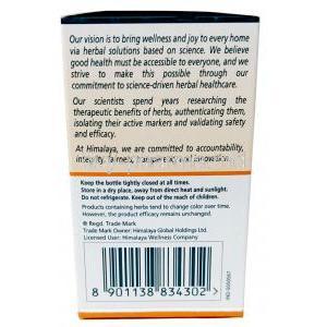 Himalaya Hadjod, Ayurveda harbs, 60 tablets, Himaraya Welness, Box information, Storage