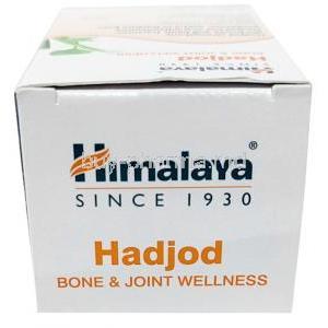 Himalaya Hadjod, Ayurveda harbs, 60 tablets, Himaraya Welness, Box top view