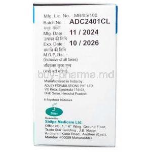 Shilstine Injection,Calcium Leucovorin 50 mg, Injection vial 5 mL, Shilpa Medicare Ltd, Box information, Mfg date, Exp date