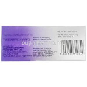 Acnestar Soap(New package), Benzoyl Peroxide 2.5%, Soap 75g, Mankind Pharma, Box information, Manufacturer