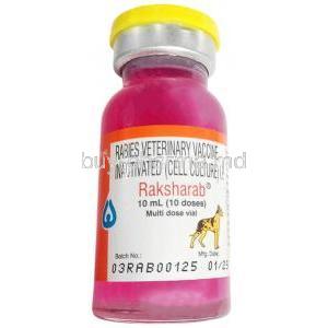 Raksharab Rabies Veterinary Vaccine、Vial 10 mL, Indian Immunologicals、Vial front view