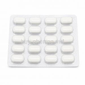 Amantrel, Amantadine 100mg, Tablet front view