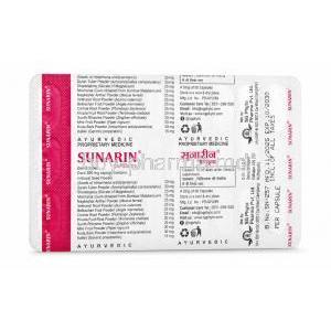 Sunarin, 30 capsules, S G Phyto Pharma, Blisterpack information (New package)