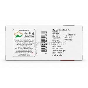 Mexica, Meloxicam 7.5mg and 15mg, Box back view