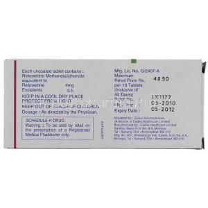 Narebox,  Generic Vespra,  Reboxetine Box Information