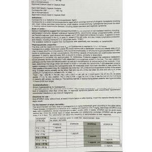 Atopex, Generic Atopica, Cyclosporin information sheet 3