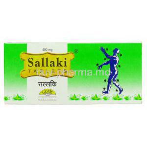 Sallaki  box