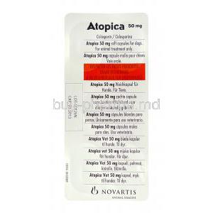 Atopica 50 mg Soft Capsule packaging