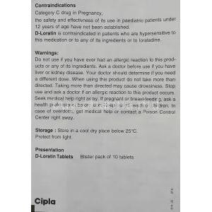 D-Loratin, Generic  Clarinex, Desloratadine 5 mg information sheet 2