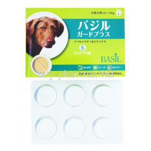 Basil Gard Plus Chewable for Dogs
