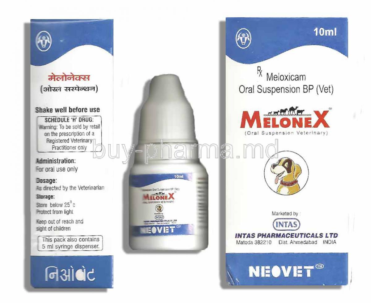 melonex oral suspension for cats