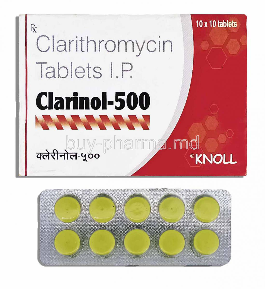 Generic Biaxin, Clanthromycin 500mg, tablet
