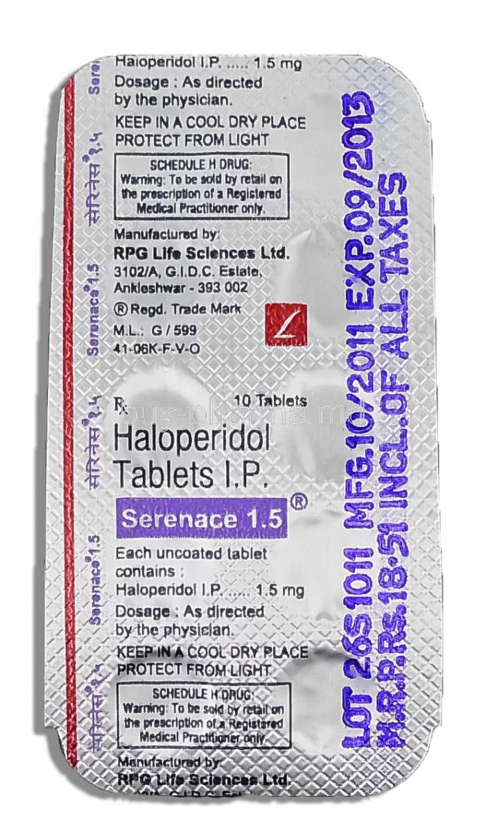 Serenase Tablets, Heloperidol