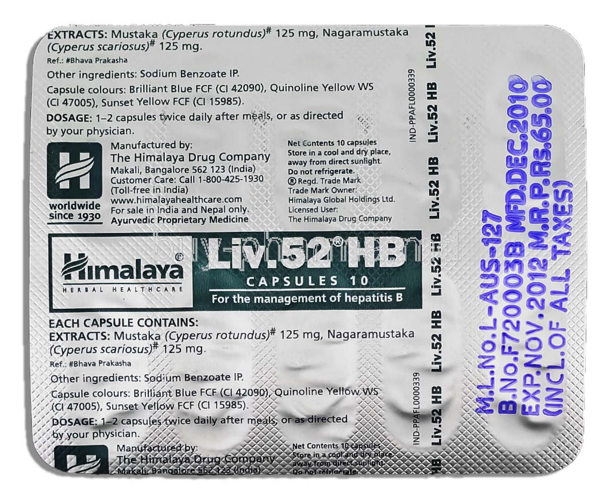 3X10 (30 Caps) Himalaya Liv.52 HB FREE SHIP