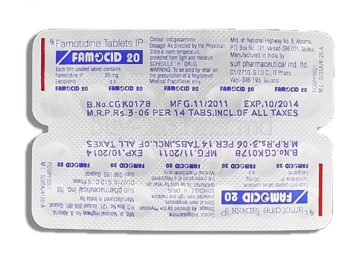 side effects of pepcid ac 40 mg