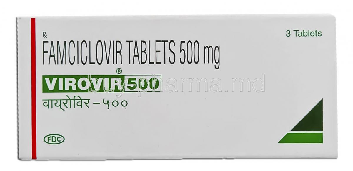 famvir 500mg