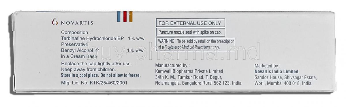 Terbofin HCL Cream, Packaging Size: 10gm In Tube