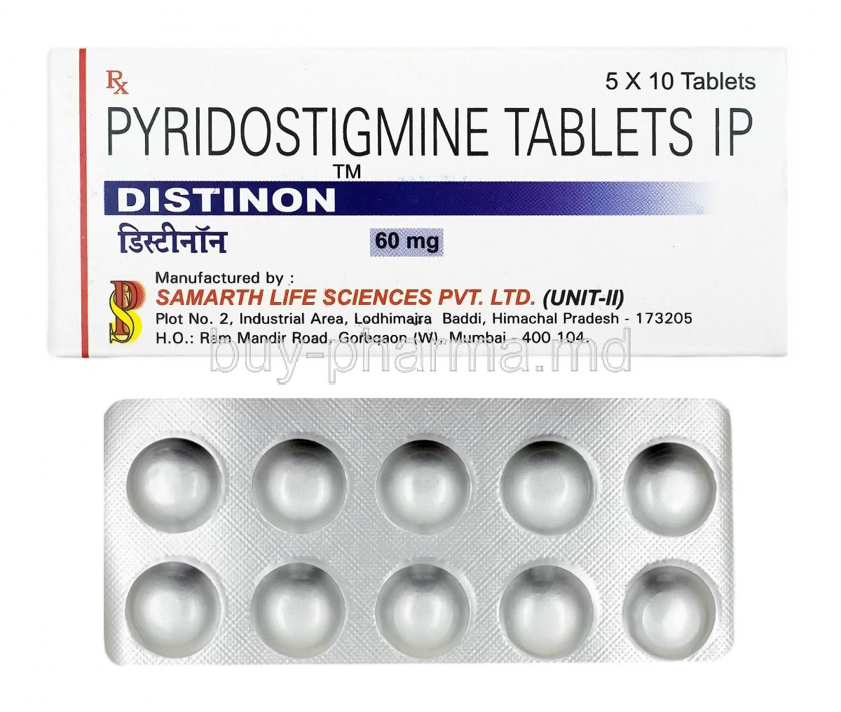 Distinon, Pyridostigmine box and tablets