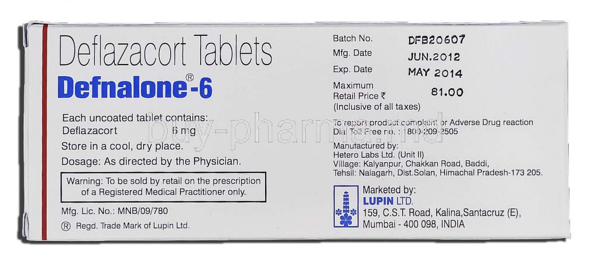Gabapentin 600 mg tablet price