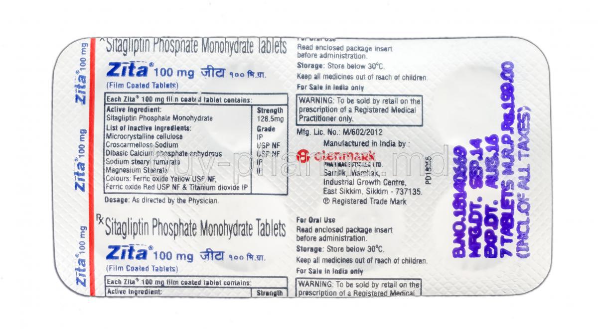 Ivomec plus for cattle